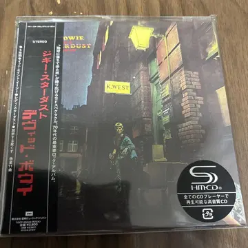 David Bowie Ziggy Stardust SHM-CD 종이 자켓