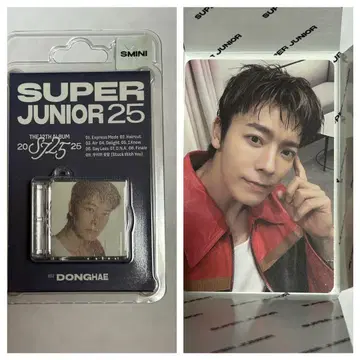 동해 Super Junior 25 SMini Ver.