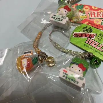 고토치 키티 3개 세트 오키나와 홋카이도