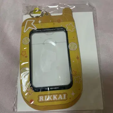 테니뮤 트레카 케이스 릿카이