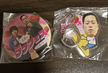 러프 페스티벌 가챠 에버스