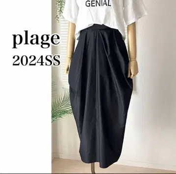 [ 2024 SS ] plage Calla lily 스커트 벌룬 스커트