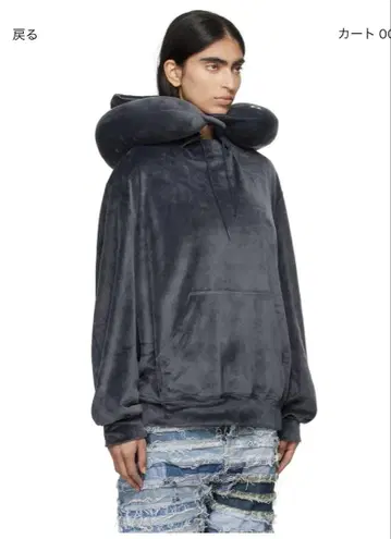 doublet neck pillow 후디