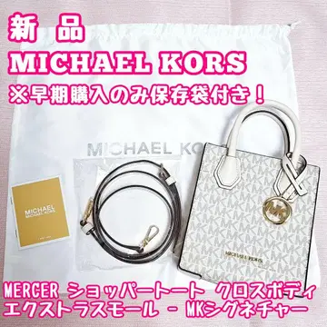 새상품 조기 구매 덤 포함 MICHAEL KORS MERCER 숄더백