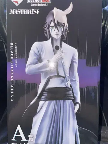 BLEACH 제일복권 우르키오라