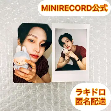 RIIZE MINIRECORD 럭키드로우 트레이딩 카드 라부부 원빈 2장