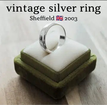 영국제 2003년 빈티지 실버 반지 홀마크 UK