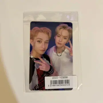 스키즈 straykids 소리꾼 방찬 리노 현라