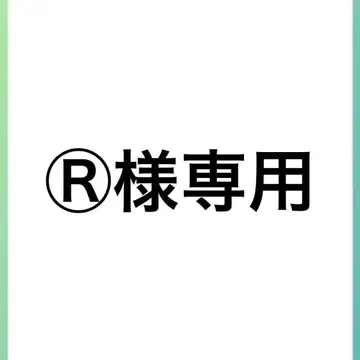 히스미니 가챠가챠