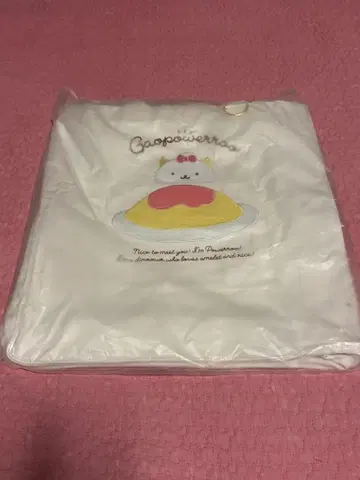 가오파와루 토트백 오무페스