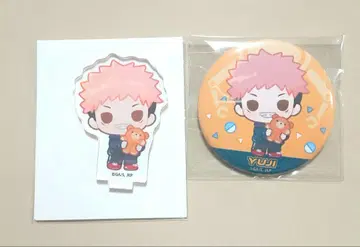 주술회전 GIGO  호 세트3