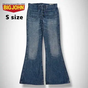 BIGJOHN 빅존 벨보텀 부츠컷 플레어 데님 y2k