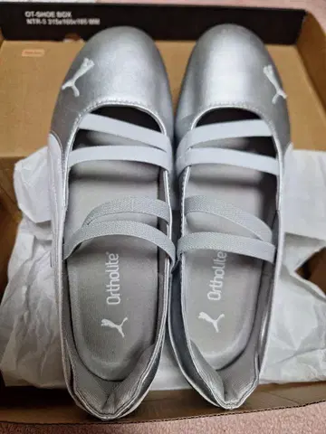 PUMA Speedcat Ballet