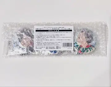 하이큐 메탈릭 캔뱃지 6종 세트 점프 giga 응모자 전원 서비스