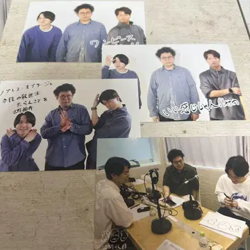 이타바시 하우스의 라디오 디어 공개 녹음 구매 혜택, 방문자 혜택 엽서