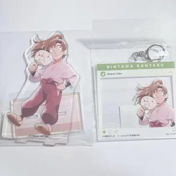 닌타마 란타로 젠포우지 이사쿠 아크릴 스탠드 아크릴 키링