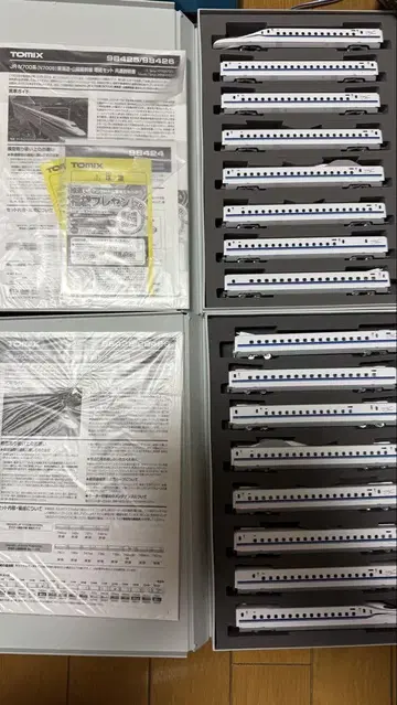 TOMIX N700S 16량 풀세트 98424-98426