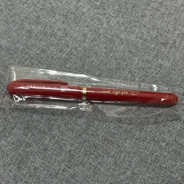 코모리 하야토의 소소한 이야기 입장 혜택 펜