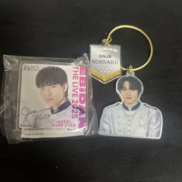 에비라이 겐지부 코이즈미 미사키 아크링 키링/무토 준 클립