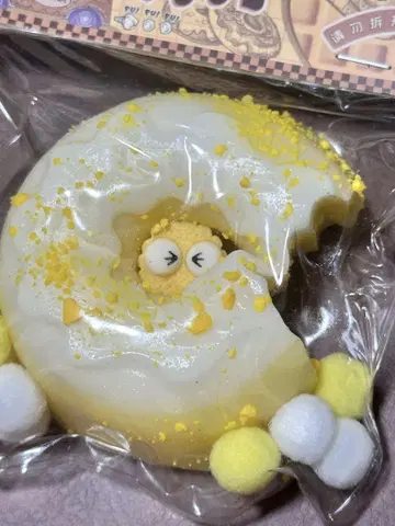 도넛 스퀴즈 (두꺼운)