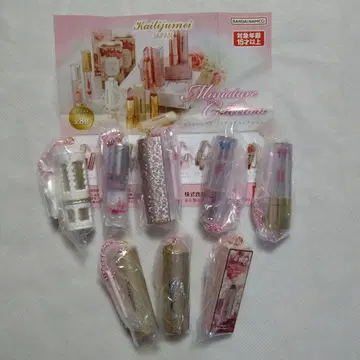 카일리제이메이 미니어처 컬렉션 전 8종 세트