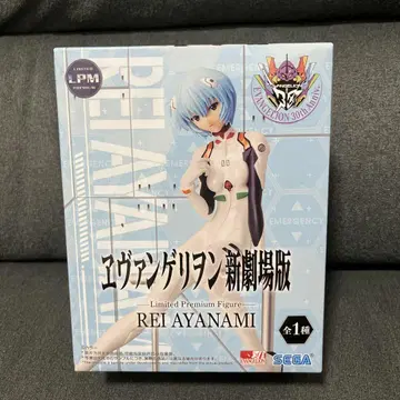 미사용 새상품 에반게리온 신극장판 아야나미 레이 피규어