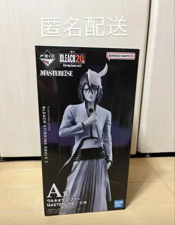 BLEACH 블리치 제일복권 A상 울키오라 시파