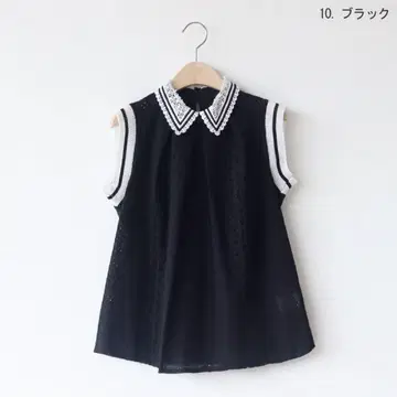 레이스 자수 슬리브리스 블라우스