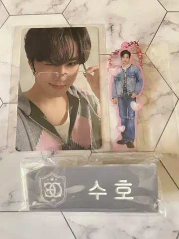 SMTOWN 2025 트레이딩 카드 EXO 수호