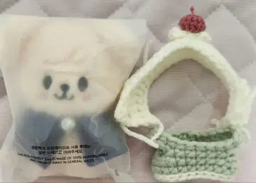 SKZOO 10cm 봉제 인형 puppyM 빠삠 승민