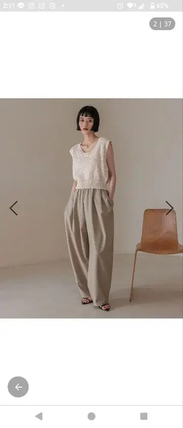 LOWRYSFARM 슬라브 백 버튼 베스트