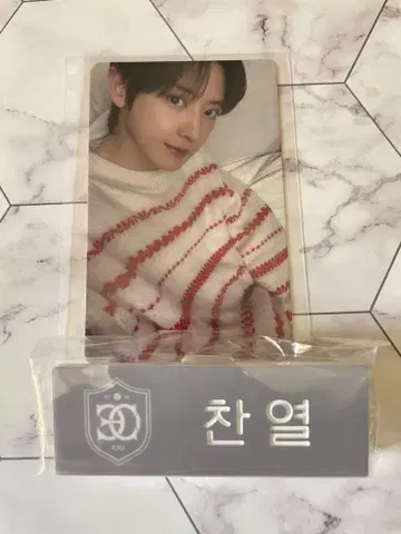 SMTOWN 2025 트레이딩 카드 EXO 찬열