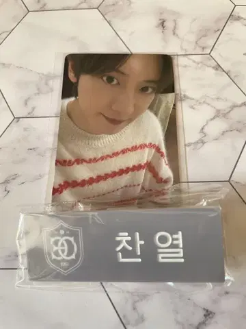 SMTOWN 2025 트레이딩 카드 EXO 찬열