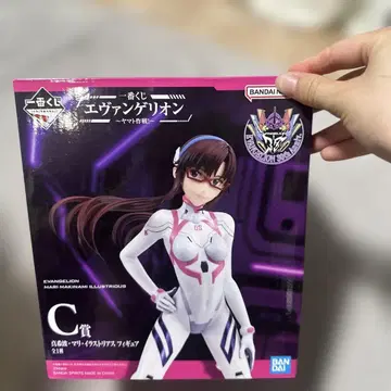 에반게리온 제일복권 C상 마키나미