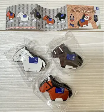 서러브레드 컬렉션 리버서블 클립 2 소다시 디 레가레이라