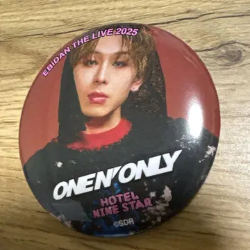 ONE N' ONLY EBiDAN 기념 이벤트 캔뱃지