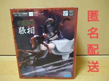 주술회전 쵸소우 피규어 SEGA Luminasia