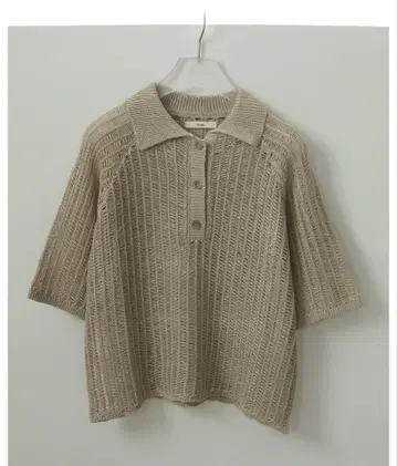 anuke Mesh Polo Knit