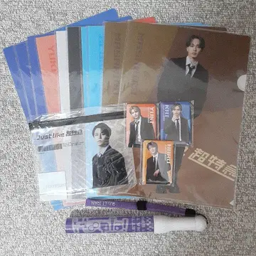 초특급 응원봉 료가 Hoopla 외 굿즈