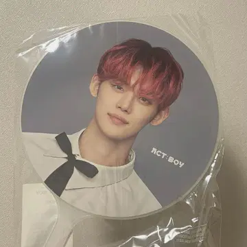 TXT ACT:BOY 영준 부채