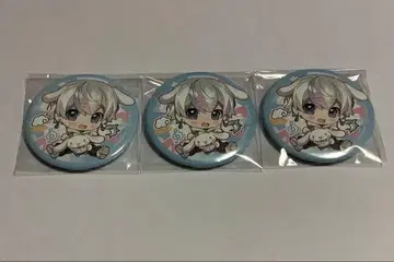 시쿠포니 아마노 코사메 님