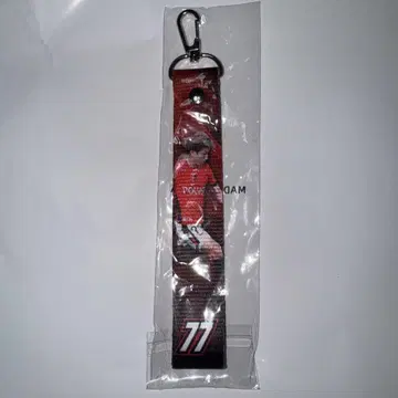 우라와 레즈 77 카네코 타쿠로 봉핀 키링