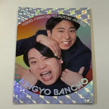 요시모토 콜레카 6th Edition 금붕어 반장 찰싹