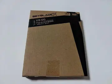 베이블레이드X UX-00 나이트메일3-85BS 메탈 코트 네이비 4