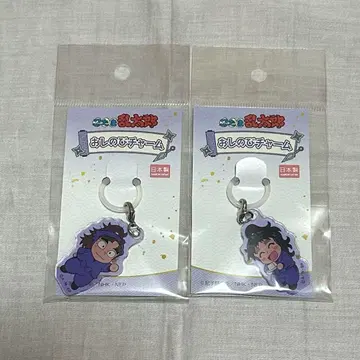 닌타마 란타로 몰래 다니기 참 쿠쿠치 헤이스케 타케야 하치자에몽