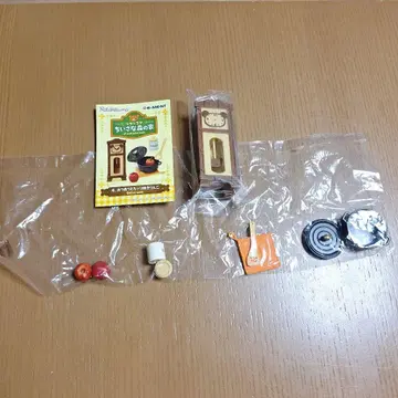 리락쿠마 작은 숲의 집
