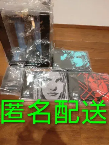 FF7 리메이크 제일복권 A상 클라우드 피규어 핀 배지 타월 세트