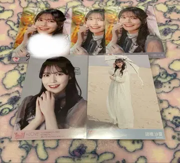 모로하시 사나 아노코 컴플렉스 직필