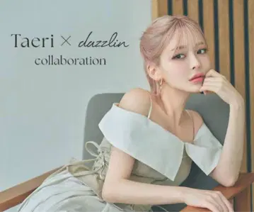 Taeri x dazzlin 오프숄더 셋업