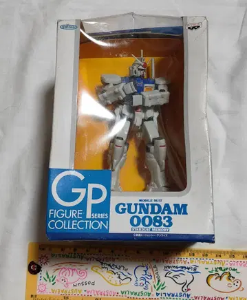 GUNDAM 0083 피규어 컬렉션